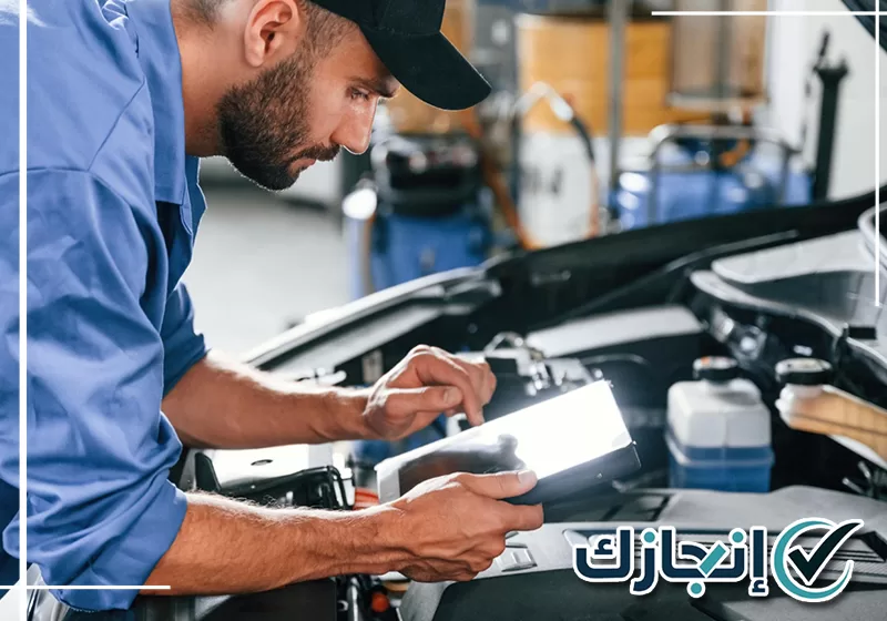 متابعة متطلبات تجديد الفحص الفني الدوري للمركبة