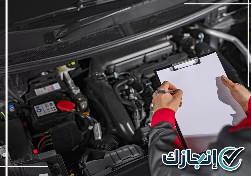 الفحص الفني الدوري للسيارات بتبوك