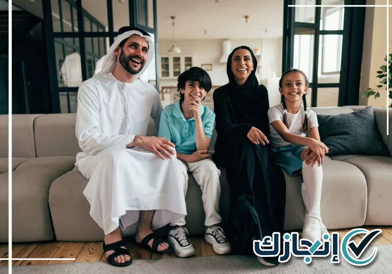 أرخص تأمين تمديد زيارة عائلية بالدمام