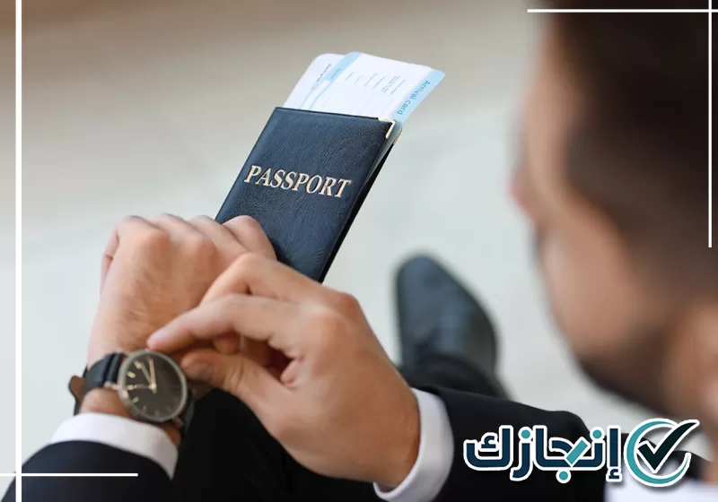تصريح عمل بالمدينة المنورة 