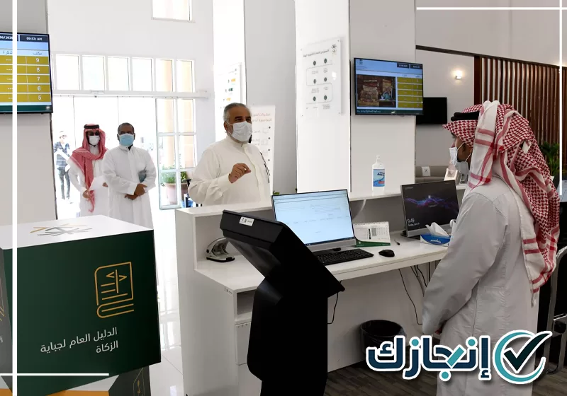 متابعة ضريبة القيمة المضافة بالدمام وتجهيز البيانات المطلوبة