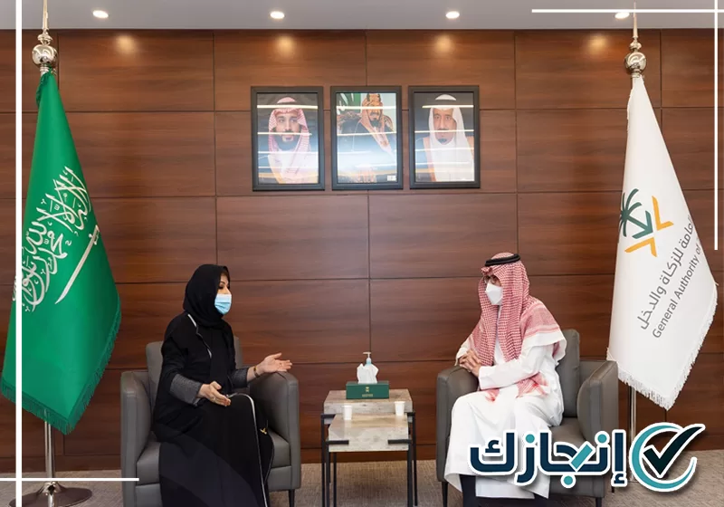 الزكاة والدخل بتبوك